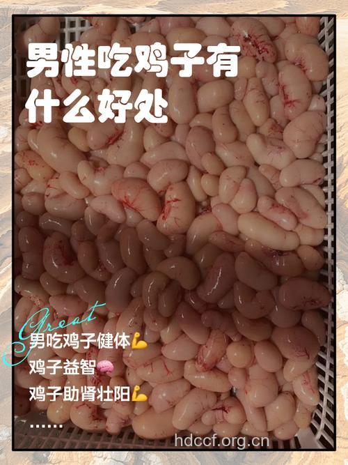 阴茎短小吃什么 推荐4种食物
