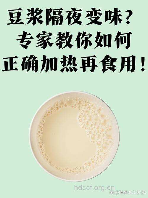 生豆浆只要加热就行了吗