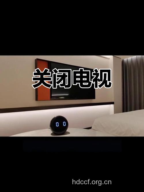 关灯看电视既清晰又省电吗