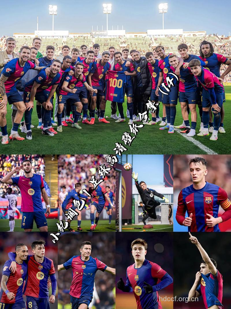 看足球真的能增强男人的性欲吗？