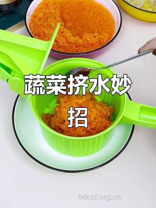 做菜时挤去菜汁好吗