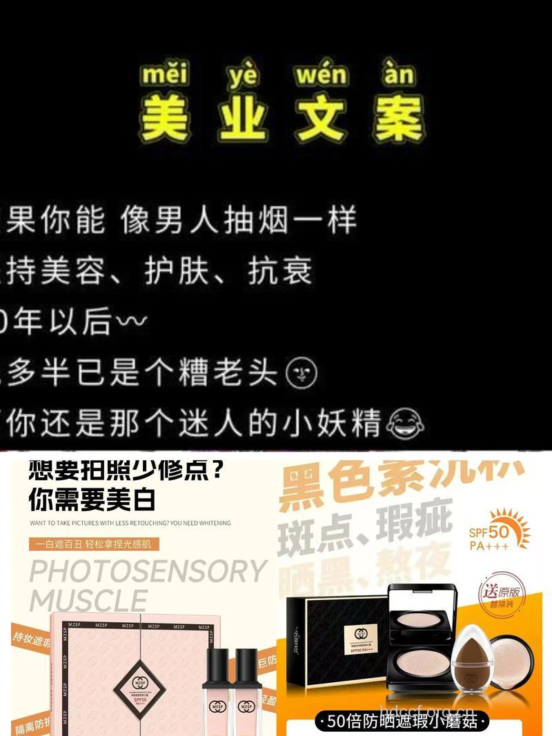 男性护肤 抽烟男人如何护肤