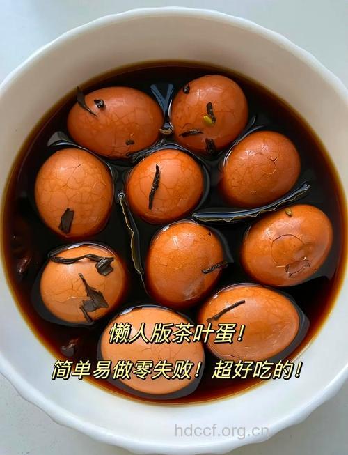 茶叶煮鸡蛋是好食品吗