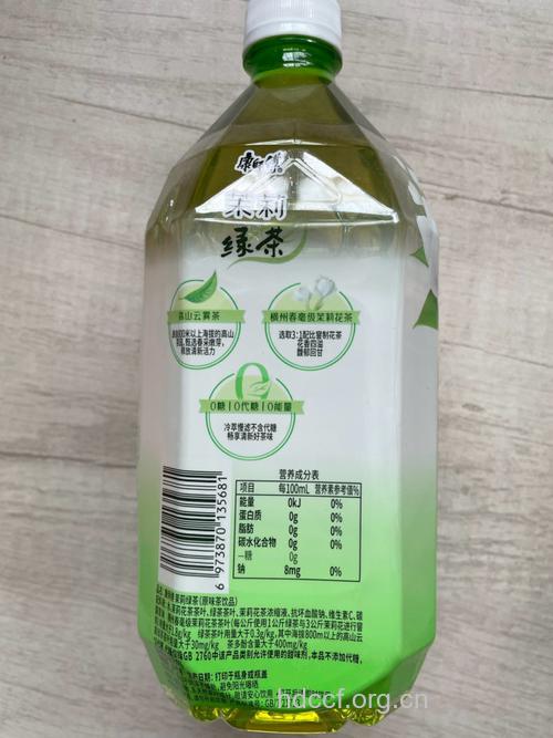 可以用绿茶饮料来代替茶吗