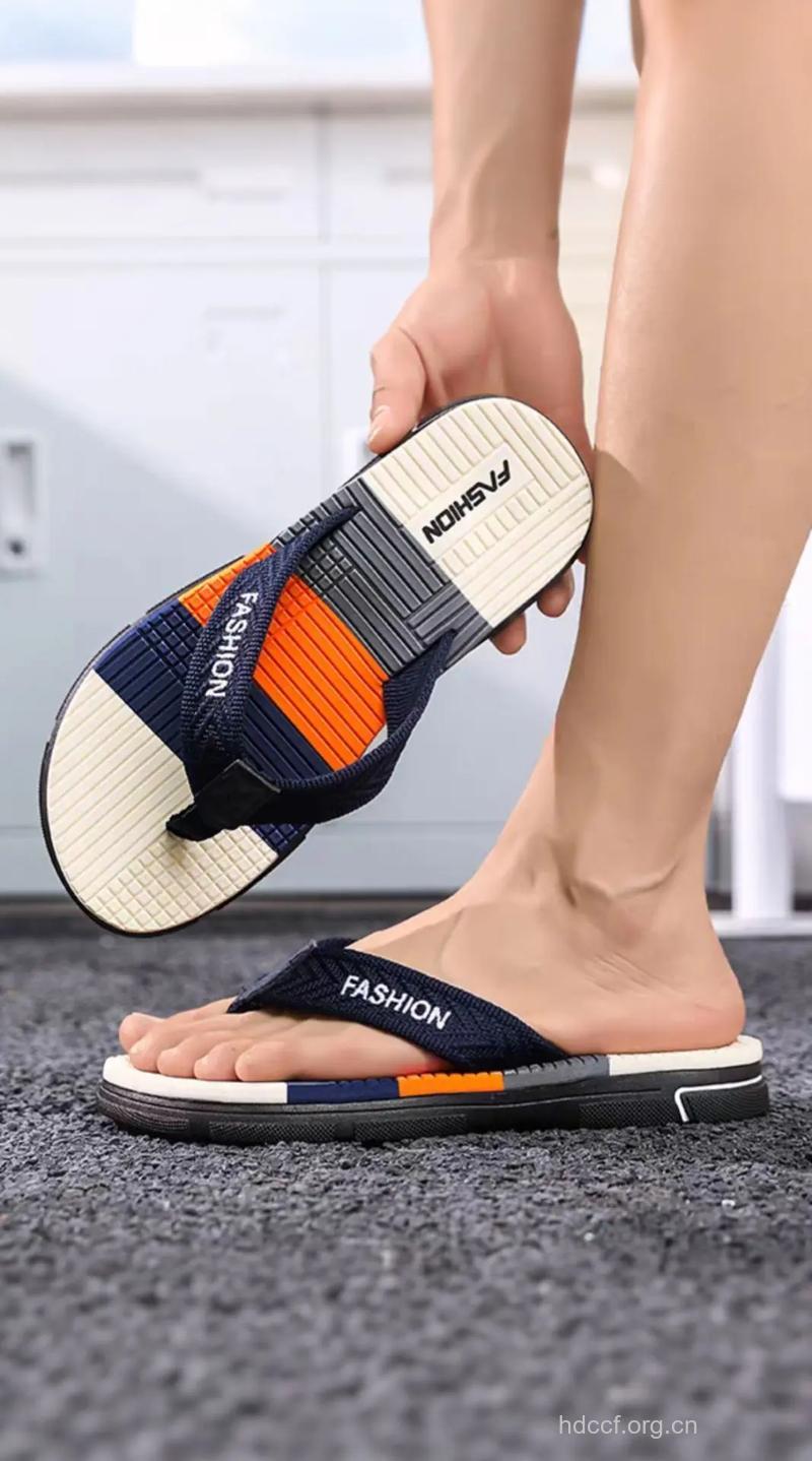 夏季男士怎样选择人字拖
