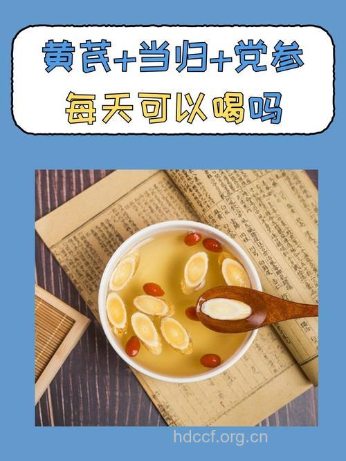 中药温着喝好吗