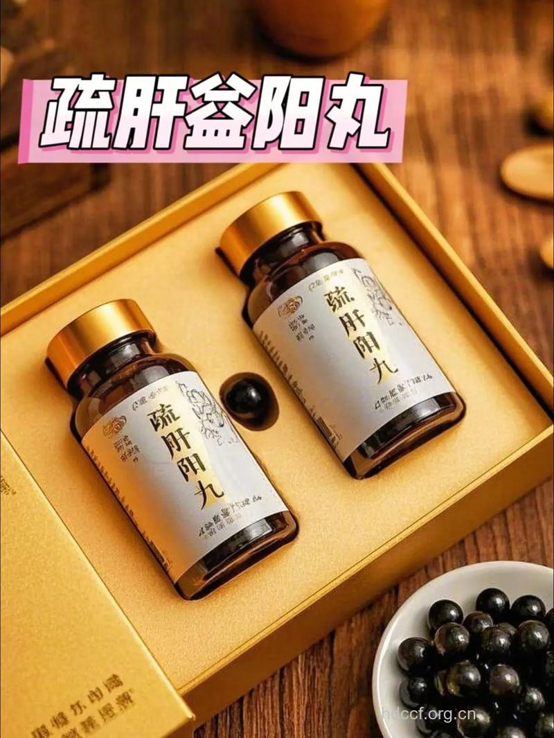 治疗早泄不妨先补补肝