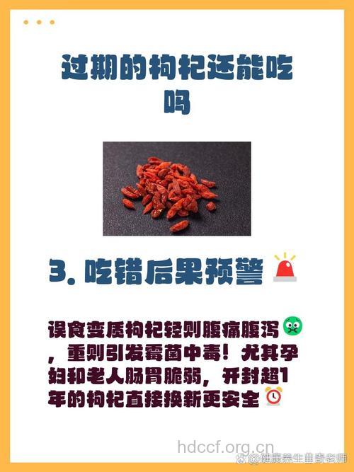变质食物煮沸后能再吃吗