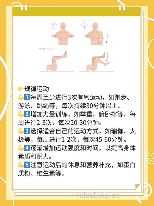 勃起时间不长怎么回事 这样做可以有效预防