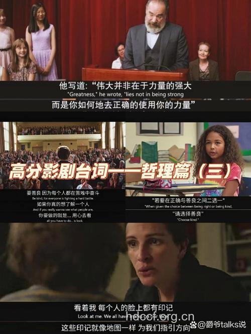 你是否是“剩斗士”呢 十个信号来证明