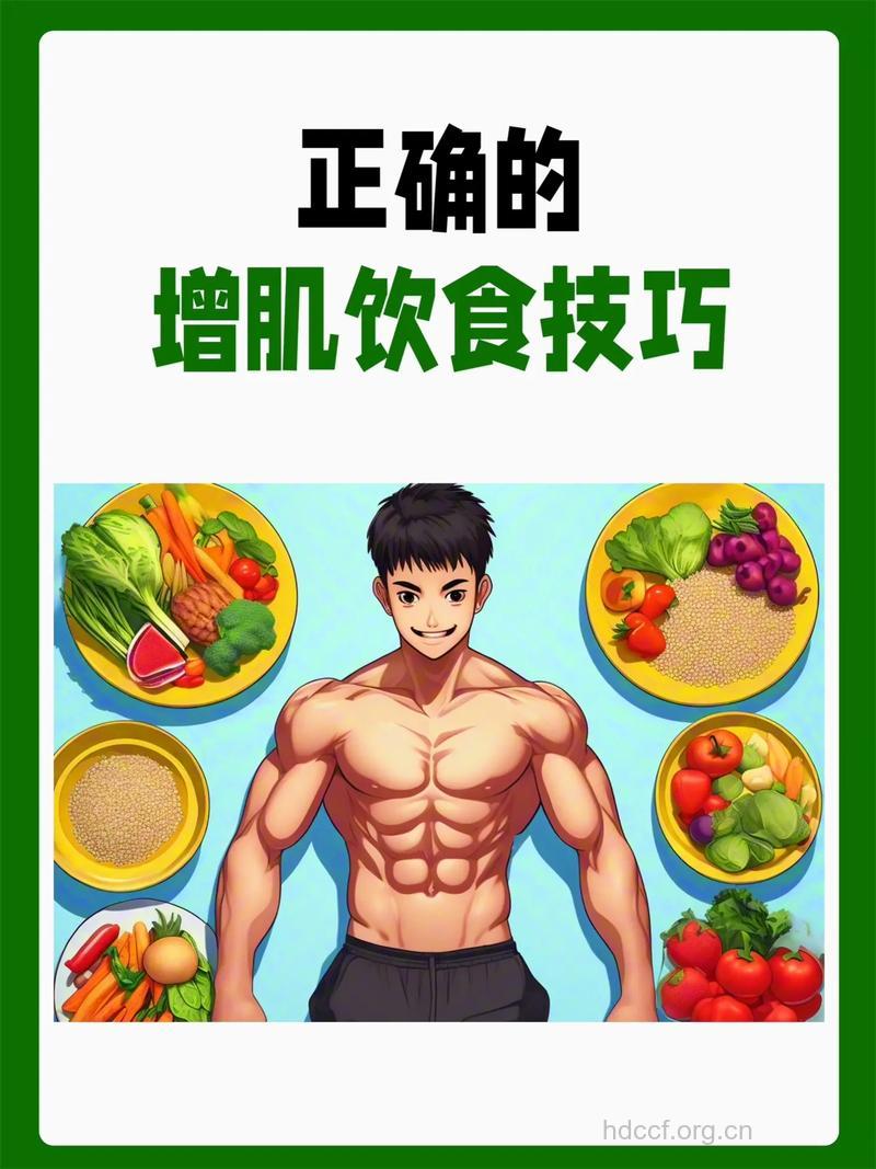 男人怎么锻炼胸肌?饮食上注意这四点