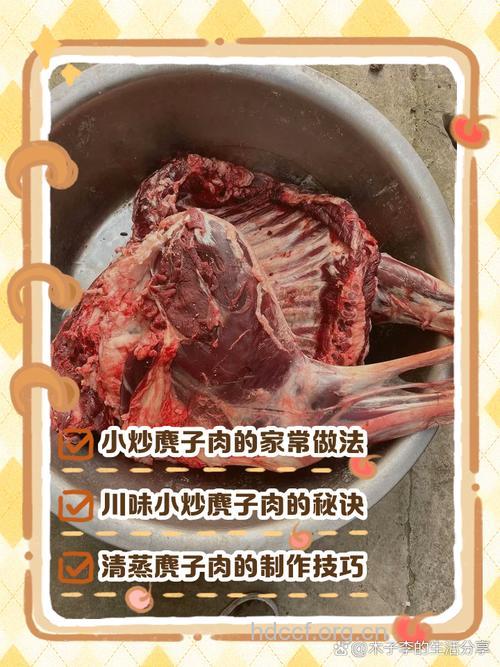 男人爱吃肉怎么办？几招做个健康的肉食动物