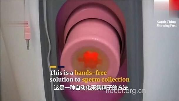 惊爆眼球的捐精过程实图详解