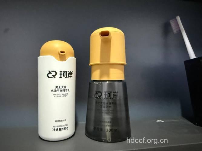 男士护肤10种食物 补充肌肤营养