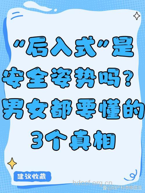 男人如何给女人安全感？试试这些方法