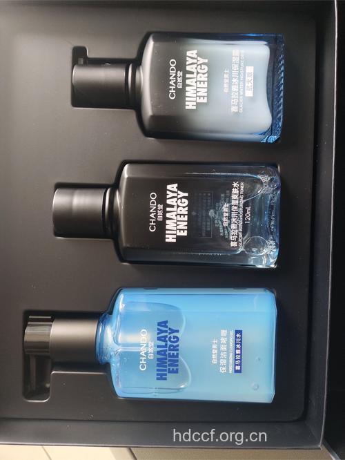 寒冷冬季男士护肤宝典