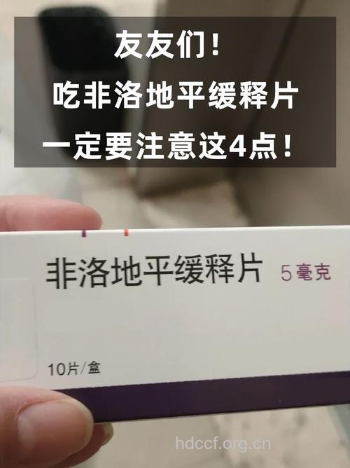 高血压的非药物治疗有哪些