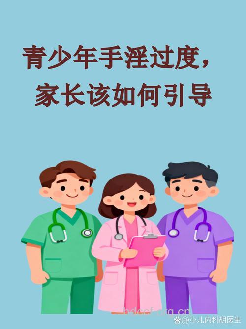 玩电脑当心玩出不育 男人到底该怎么预防？
