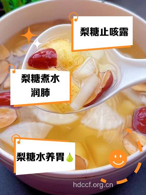 冬季喝梨汁的9大好处
