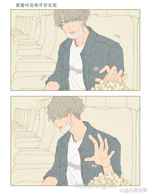 男人也会害羞？ 原来这是男人温柔的一面