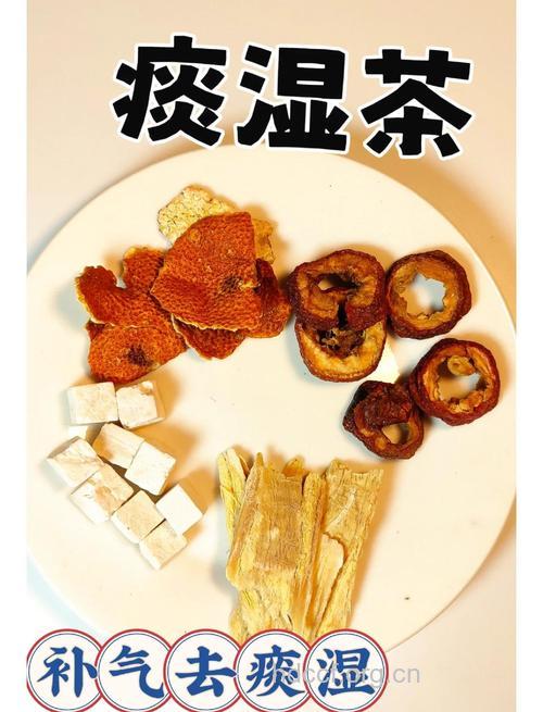 男性痰湿体质或致不育 痰湿体质喝什么茶?