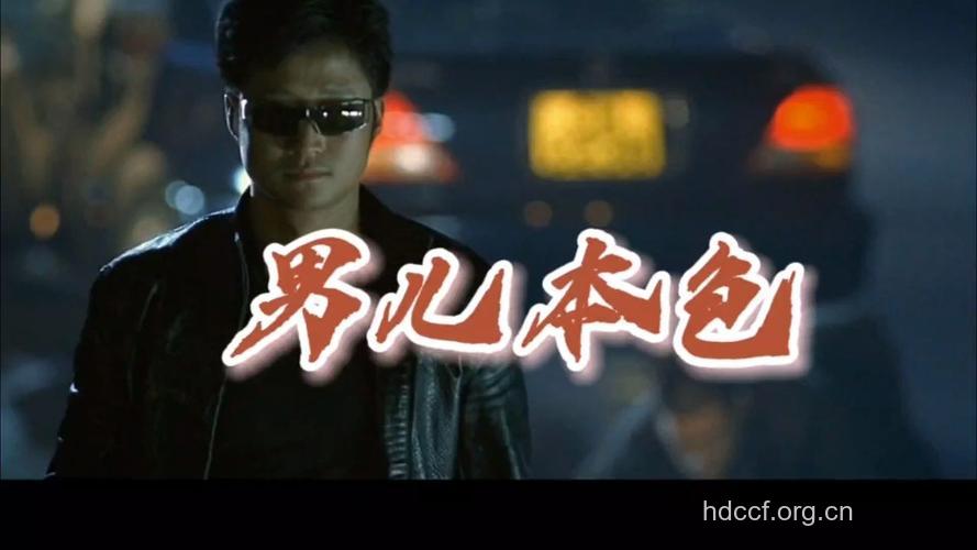 男儿本“色”？ 男人好色很可能是性自卑