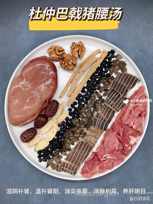 夫妻亲热后男性吃什么最补