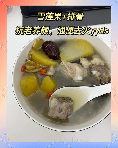 白果排骨汤可以降血压吗