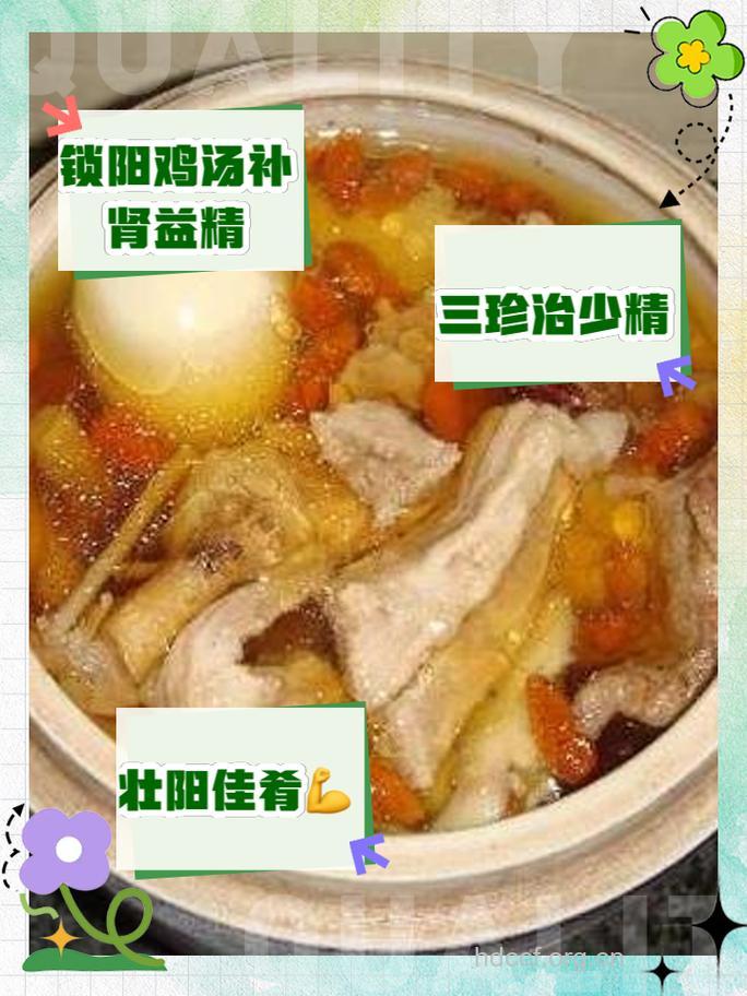 男子精子少的原因是什么 吃什么补精子