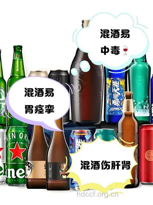 啤酒竟然可防白内障 啤酒有这样4种喝法