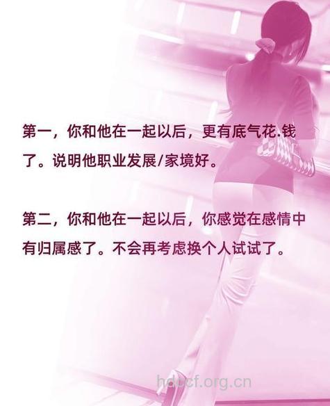 老公“速战速决”我该怎么办