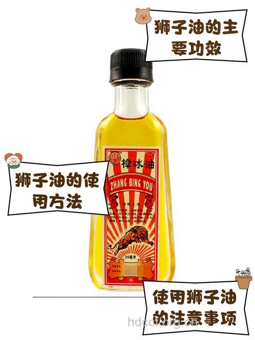 男人最应该吃的七种油