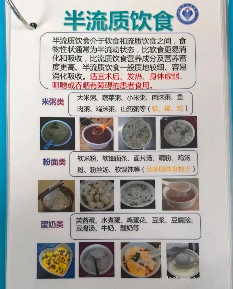 少精症不育怎么办 日常护理及饮食方法推荐