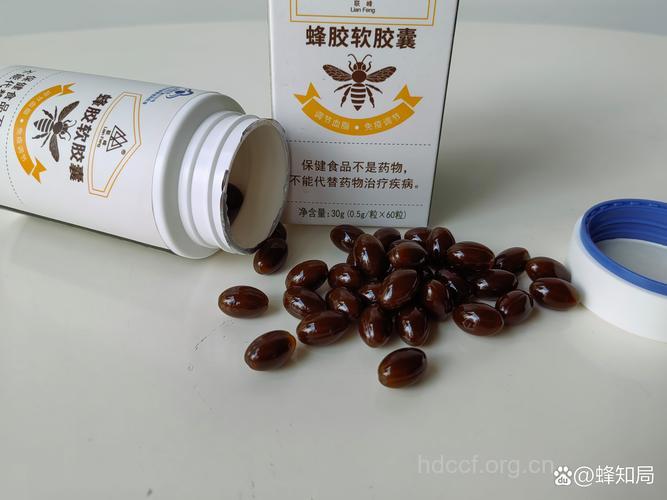 蜂胶治疗高血压有效果