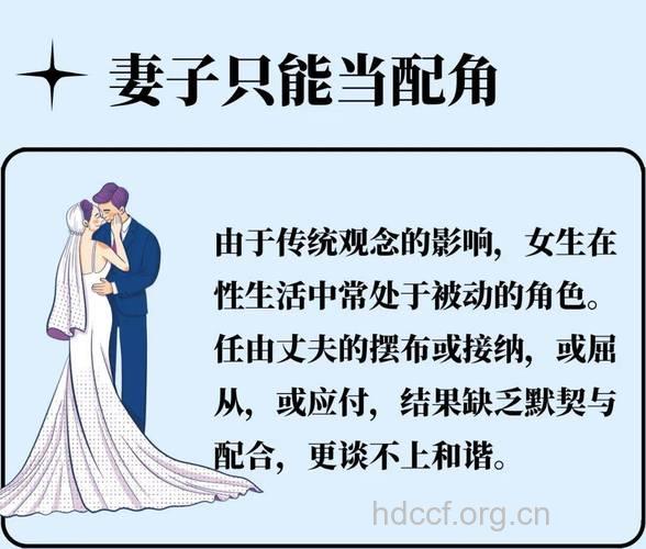 男女性高潮的5大不同之处