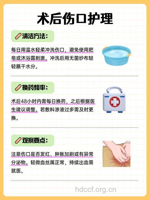 包皮包茎有何影响 包茎术后护理揭秘