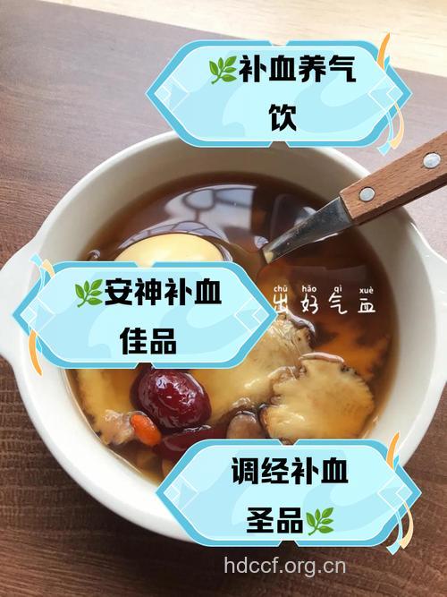 男人喝红糖水有5个惊人好处