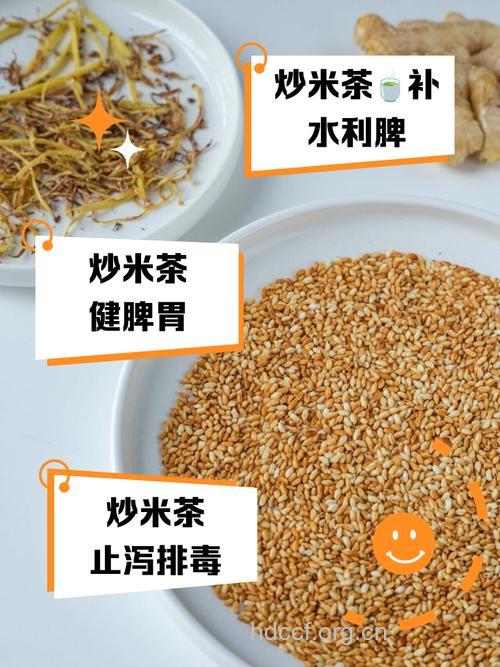 补肾食谱大全之虾米茶的做法