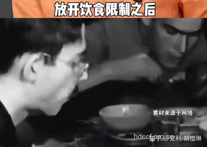 男性为什么不爱吃水果