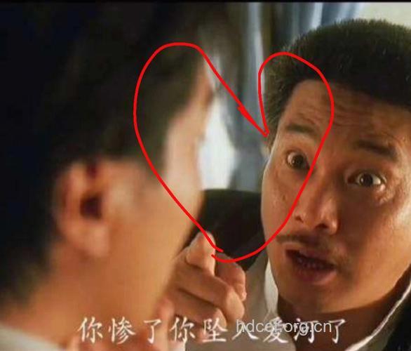 揭秘你坠入爱河的9种感觉