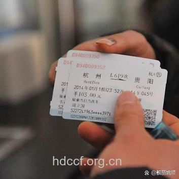 梦见自己丢了车票或行李是什么意思