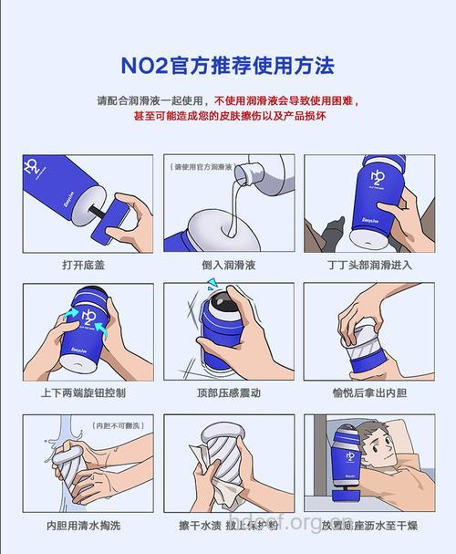 两个方法教你摆脱“小器”男