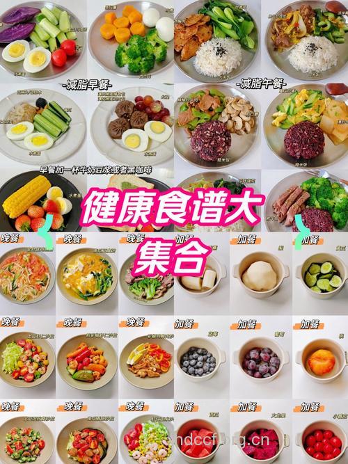 亚健康的三种表现 亚健康吃什么食物好