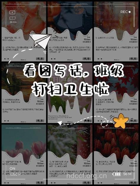 梦见学校教室是什么意思