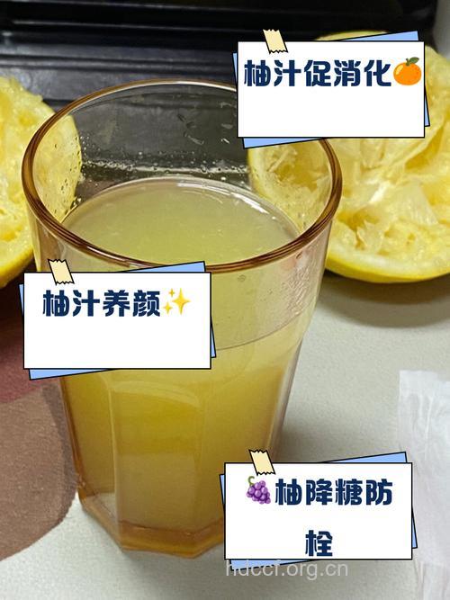 高血压服葡萄柚汁应谨慎