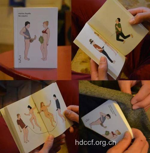 男女激情过后不能做的2件事