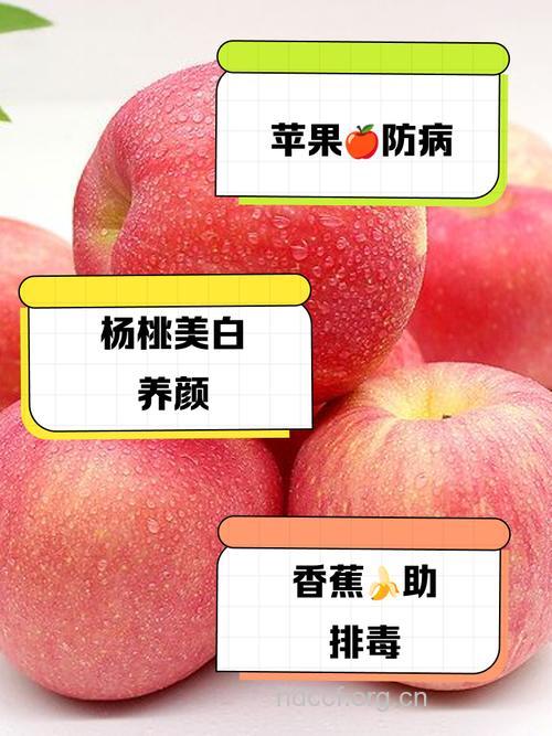 经常上夜班要多吃这5种水果