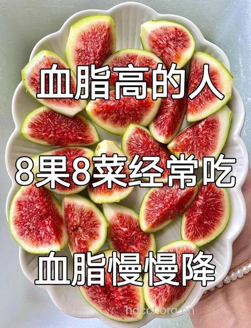 这些食物治疗高血脂有效果