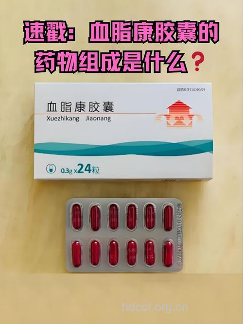 高血脂饮食上的降脂“良药”