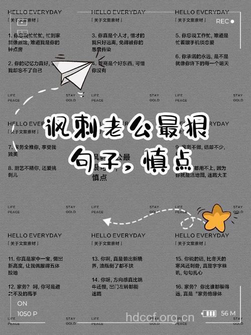 好老公必须会说的10句情话